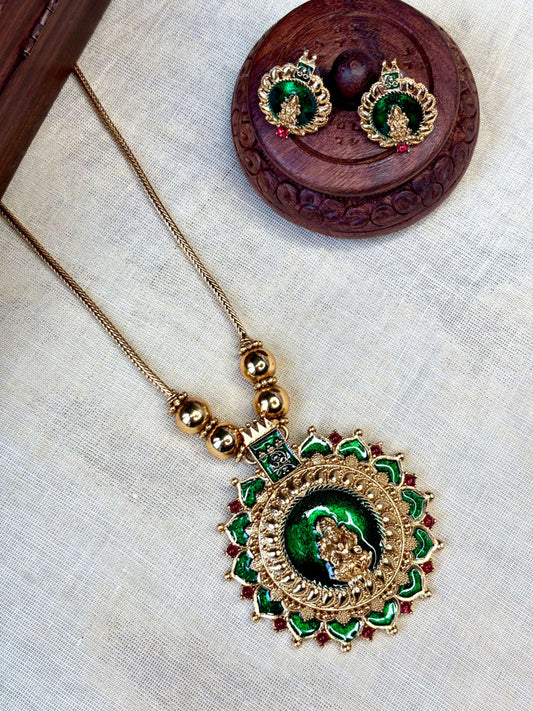 Lakshmi Pendant Haaram