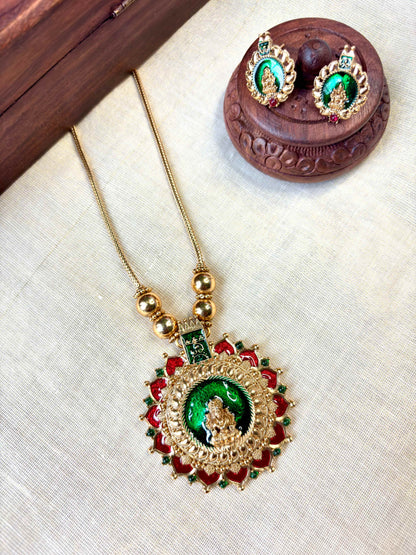 Lakshmi Pendant Haaram