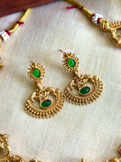 Gajavanthi Necklace Set